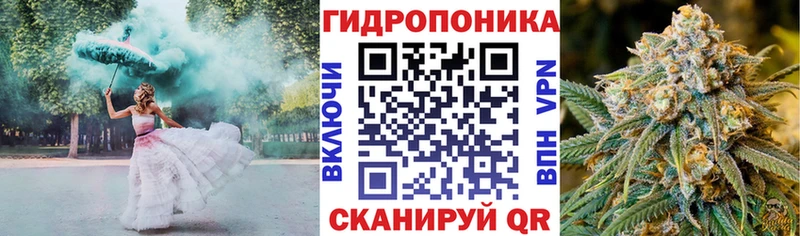 Названия наркотиков Давлеканово Марихуана COCAIN МЕТАМФЕТАМИН ГАШИШ