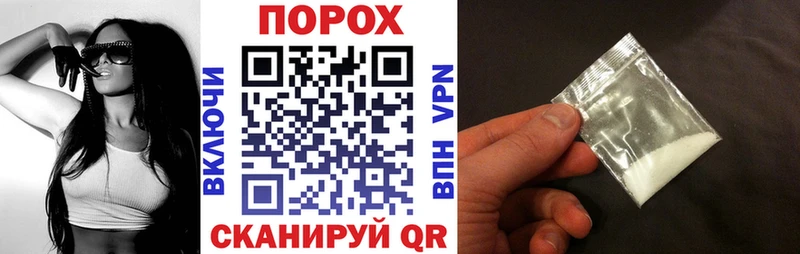 АМФ Розовый  Давлеканово 