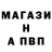Амфетамин VHQ Josh Atha