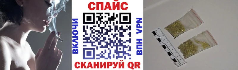 БУТИРАТ оксана Давлеканово