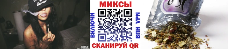 Бутират GHB Давлеканово