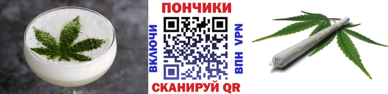 KRAKEN онион  Давлеканово  Canna-Cookies конопля 