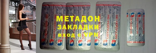 круглые Аркадак