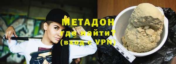 хмурый Арсеньев