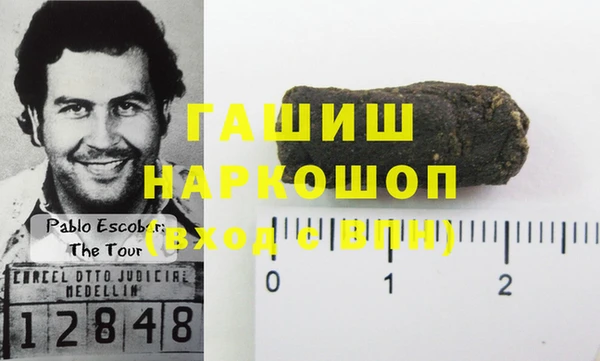 круглые Аркадак