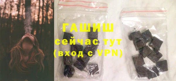 кокаин перу Балабаново