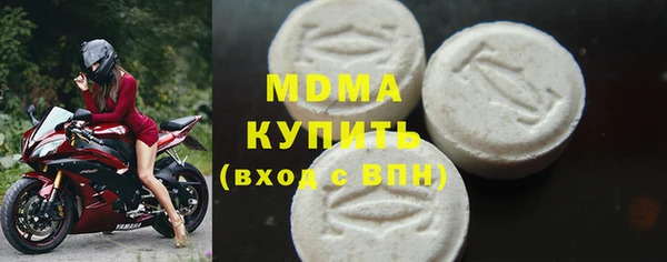 кокаин перу Балабаново