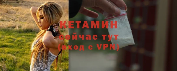 кокаин перу Балабаново