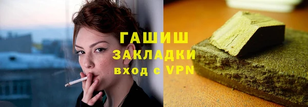 кокаин перу Балабаново