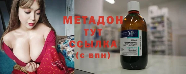 круглые Аркадак
