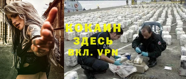ешки Балахна