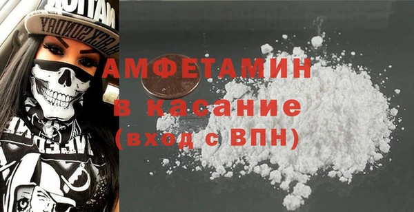 круглые Аркадак