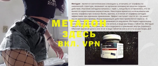 ешки Балахна