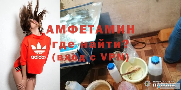 бутик Баксан