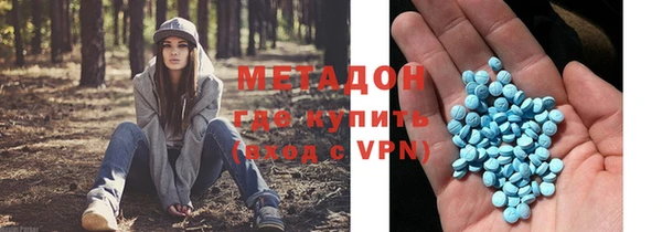 хмурый Арсеньев