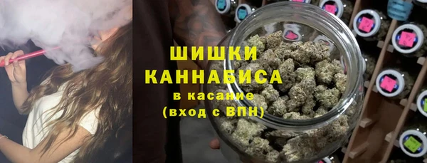 ешки Балахна