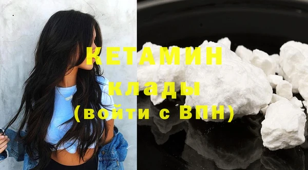 круглые Аркадак