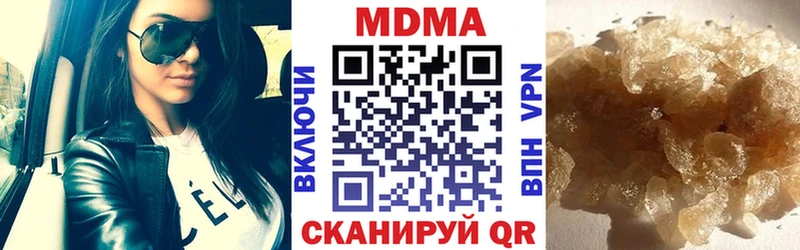 MEGA сайт  Давлеканово  МДМА crystal 