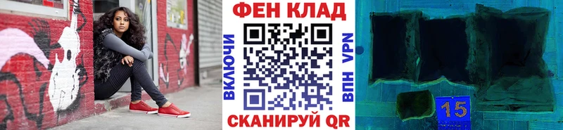 Первитин Декстрометамфетамин 99.9%  МЕГА как зайти  Давлеканово 