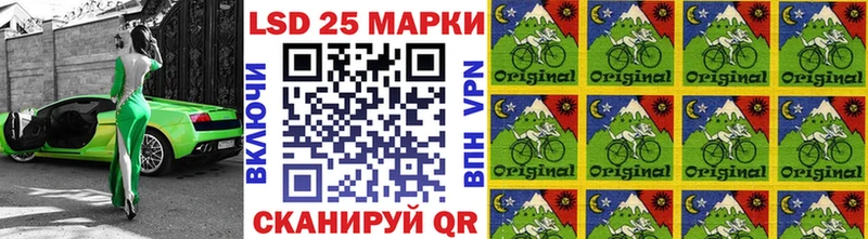 купить закладку  Давлеканово  Марки N-bome 1500мкг 